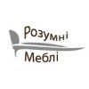 Розумні меблі